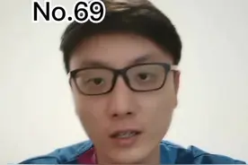 嘴唇发紫怎么回事？#健康守护者联盟 #健康科普 #医学科普视频封面