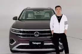车长超过五米的霸气豪华SUV，今天它来了#一揽众车小视频封面