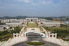 南宁师范大学武鸣校区真的是太大了#广西#南宁#武鸣#武鸣区视频封面