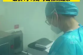 南京站首个“猎鹰号”移动方舱实验室，单日核酸检测量最高可达10万人次，出行旅客检测最快4小时出结果！视频封面