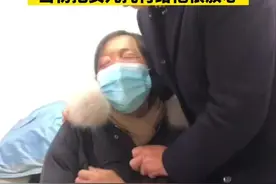 #外卖小哥为救落水老人不幸遇难 岳母崩溃大哭：王静啊，你怎么不起来喊喊妈妈呐视频封面