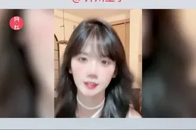 小野纯欲天花板没人反对吧。没想到竟然还有人和我抢天花板🤣#井川里予 @井川里予 #美女 视频封面