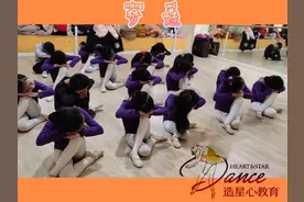 《梦娃》完整版来咯视频封面