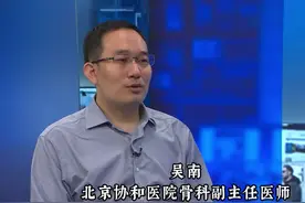 不论是临床还是科研，都需要团队的力量。#育见 视频封面
