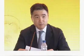 华夏幸福整体拨备占平安风险敞口6成以上，下半年情况若好转拨备或不用再计提视频封面