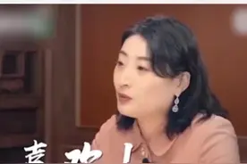 #宗馥莉谈娃哈哈与王力宏解约 ：王力宏年纪大了，有审美疲劳@抖音短视频 视频封面