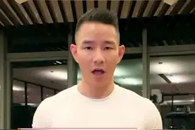 中国力量等待爆发，李景亮加油！#李景亮vs奇马耶夫 #李景亮霸气回应对手视频封面