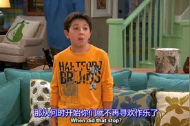 少儿美语口语 每天一句 你多大了？how old are you  #英语口语视频封面