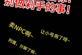 总想为魔兽玩家做点什么……提布剑掉落#提布的炙热长剑 #魔兽世界怀旧服 #黑翼之巢 #熔火之心视频封面