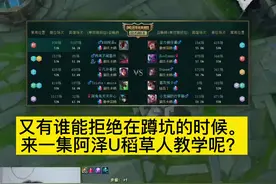 Dopa:banmori视频封面
