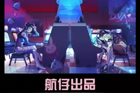 EUI插件超详细教程第五期横版视频封面