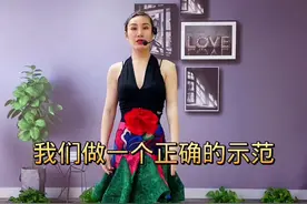 零基础教学，适合自学的拉丁舞爱好者。手心✋🏻的几个方向一定要牢记。#零基础学舞蹈视频封面