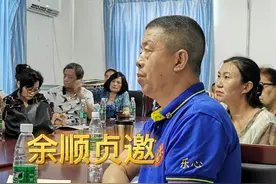 真真生物科技有限公司“酶食品的推荐！”视频封面