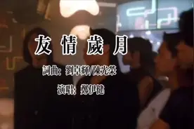 世界上唯一不变的是变化，正所谓没有危机，就不会有成长视频封面
