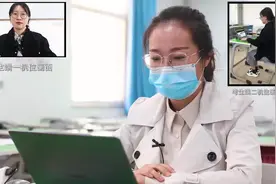 #研究生复试滨州医学院远程研究生复试现场流程指南来啦视频封面