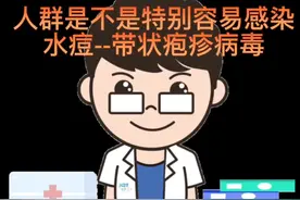 专注蛇胆疮，蛇胆疮后遗症，各种久治不愈化脓性疮面，不吃药