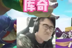 王酱教你打飞机——库奇教学#lol #英雄教学 #王稳健 视频封面