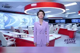 #和北京冬奥一起向未来  #全民唱响一起向未来  北京冬奥会即将拉开帷幕！快来和李杨薇一起唱响北京2022年冬奥会口号歌视频封面