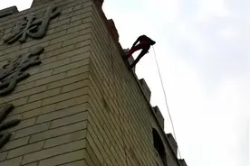 千山警察培训基地练习高楼速降✌😁视频封面