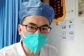 #正骨 的声音是什么回事？