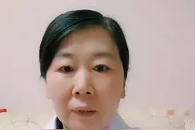 眼脸水肿是怎么回事？#分享健康知识 #守护健康 #关爱家人健康 视频封面