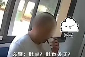 男子想不开跳河轻生，在水中挣扎40分钟学会了游泳[破涕为笑][破涕为笑][破涕为笑]#珍爱生命 #真实事件视频封面