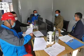 扶上马送一程！福寿山镇“六个一”服务复工复产#复工复产视频封面