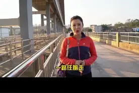 开年一江两岸游，打卡青年水闸，承载了钦州人的许多记忆#一江两岸 #景点打卡 #跟我打卡最红地标  @主持人乐乐视频封面