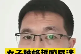 #正能量 #蜜蜂 @辟屁谣 @认真健康 被蜜蜂蛰处理不当很危险，大家可以这么做。视频封面