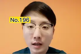 孩子晚上睡觉爱出汗是因为缺乏微量元素吗？#宝贝健康成长视频封面