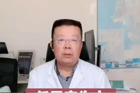 低压高用什么降压药？#这个视频有点料 #科普 #高血压 @抖音短视频视频封面