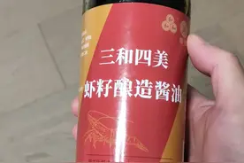 #食品安全 #全是科技与狠活#好东西一起分享 视频封面
