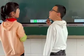 印度算法看懂了吗？你们也可以试试哦#小学数学 #抖来学习 #知识创作人视频封面