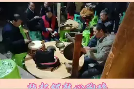 重庆梁平三个哥一个妹，打起锣鼓有滋味！视频封面