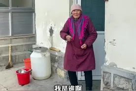 做医务工作的外孙女工作太忙，回老家看望多年未见的外婆，外婆认出后笑着笑着突然泪崩视频封面