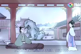 #古风 两耳对称俩痣，右耳四颗，左耳2颗视频封面