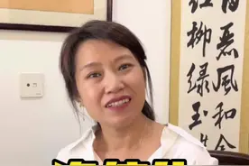 教你怎么算“净值化”#我在抖音说财经#金融知识普及月#星河知识计划#奇妙知识在抖音#大V说财经视频封面