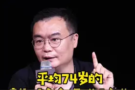 只有你内心失去了理想，人类的字典里才有了老人#平均74岁的清华校友合唱少年 结尾有彩蛋😊视频封面