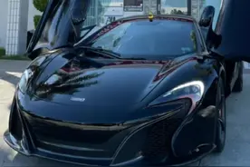 如何开走一台敞篷迈凯轮 650S？#星巢计划 #星巢玩车人 #抖音汽车 #迈凯轮 #迈凯轮650S视频封面