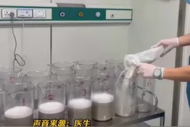 42岁男子得罕见病肺部洗出17升“牛奶”，医生：发病率仅百万分之三。医院为患者成功开展了“全麻下大容量全肺灌洗术”， 目前患者已康复出院#陕西dou知道视频封面