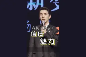 #李佳琦 ：没有一句金句是文案团队写的，都是自己当下的感受。你怎么看？#双十一视频封面