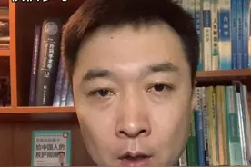 一男子大便太用力导致脑出血，便秘的朋友不妨试试这样做#健康科普 #大便 #便秘 #涨知识 视频封面