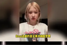 美女果然是美女！这完美对称脸型！#朴彩英