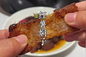 红薯粉焖子的正确详细做法，不粘锅不起坨不夹生，软糯劲道视频封面
