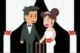 婚庆现场插播广告三门法院判决扣除服务费#李正宝律师 #温岭法院 #温岭律师事务所 #法律咨询 #婚庆策划 视频封面