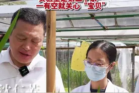 十年·追梦第7期1｜中国科学院南京土壤研究所所长，带领学生倾心沃土、保护生态环境！视频封面