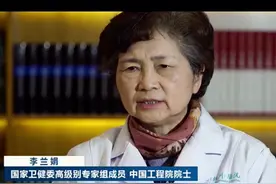 病毒在空气中能存活多久？人和人之间接触的安全距离是多少？李兰娟权威解答！视频封面