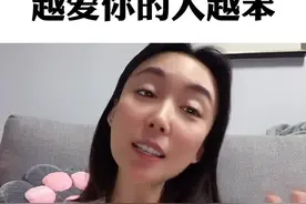 真爱出现的第一征兆，在男孩身上就是胆怯。动了心的喜欢，总是那么小心翼翼@DOU+小助手