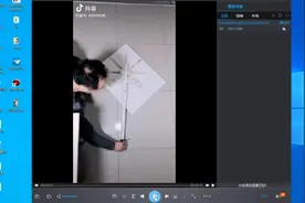 3Dmax四个滑板车动画制作教程视频封面