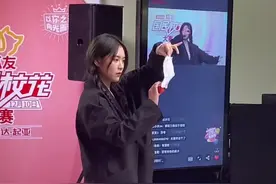 这么神奇的魔术相信#马苏 姐从来没看过吧🤪惊讶到相声不断！#狐友国民校花大赛视频封面